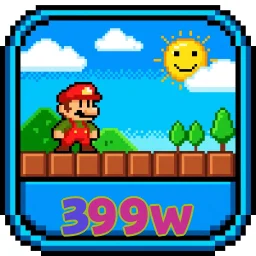 399w